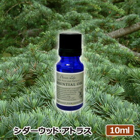 フレーバーライフ エッセンシャルオイル シダーウッドアトラス 10ml 日本アロマ協会表示基準適合認定精油 高品質 アロマオイル 精油 人気 アロマテラピー 香り フレーバーライフ社 FlavorLife) 癒し アロマグッズ