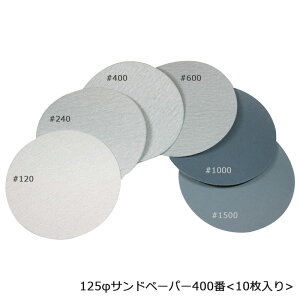 Harp 4700py[p[ 4700-SP400(10)