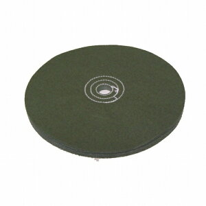 oot 210mm-25P-15