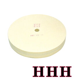 フェルトバフ 樹脂入 HHH 150-3-15
