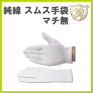 ���� �X���X��� �}�`�� L�^