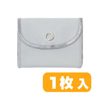 p^|[` ij 91x72 SA4002 O[