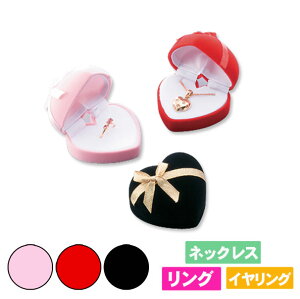 �v���e�B�n�[�g�P�[�X �u���b�N REP282