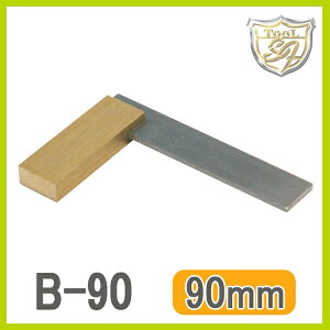 Eiger ^JXR B-90(90mm)