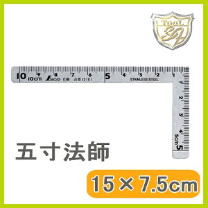 ^Ȏ ܐ@t 15X7.5cm #12103