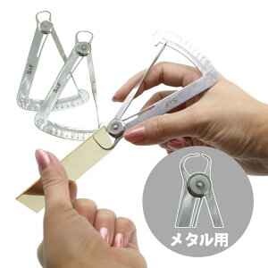 S&FiV[tH[Xj XCfBOQ[W (^p)100mm