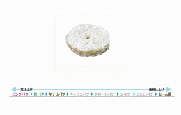 S&FS&F豆サイザルバフ4P25φリューター工具リュータービットルーター工具ルータービット豆バフ先端工具研磨磨き仕上げ