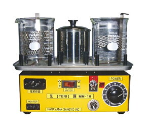 HANAYAMA(花山産業)小型メッキ装置 TERI MM-10