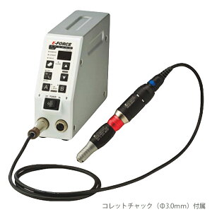 E-FORCE �A�^�b�`�����g���[�^���[ 20k�W���Z�b�g�i ��3.0�j
