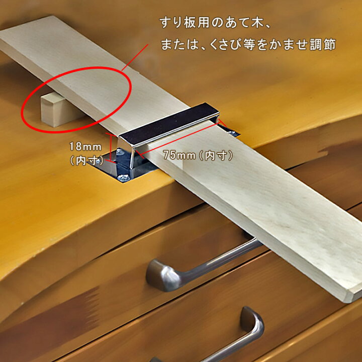 楽天市場】【在庫限り/納期未定】小次郎 彫金作業机 片袖 ブラウン 