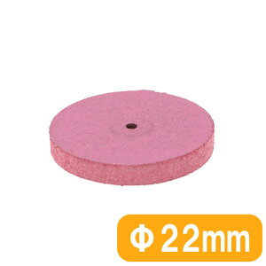  Z~bNzC[ #80  W 22x3mm