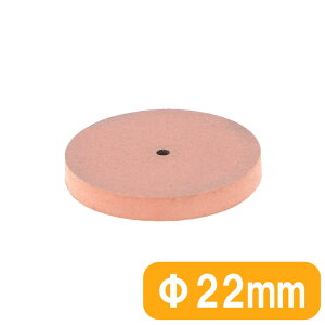  Z~bNzC[ #500  W 22x3mm