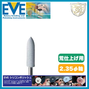 EVEiCujVR|bV Coarse # H4