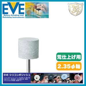 EVEiCujVR|bV Coarse # H20g