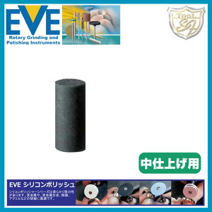 EVEiCujVR|bV medium # C9m