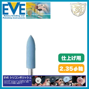 EVEiCujVR|bV fine # H4f