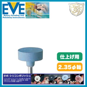 EVEiCuj VR|bV fine # H8/4f