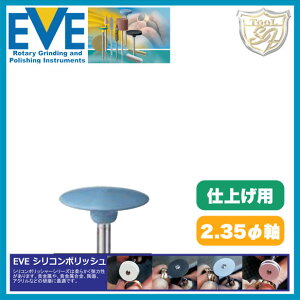 EVEiCujVR|bV fine # H16f