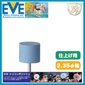 EVEiCujVR|bV fine # H20f