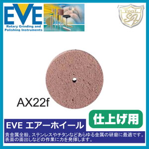 EVE�i�C�u�j �G�A�[�z�C�[�� # AX22f