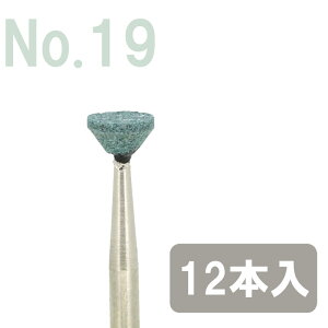 J[{_|Cg J[{_bV No.19 12{