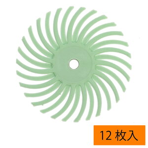 3MfBXN #8000 O[ 3M-POI-14 i 12j