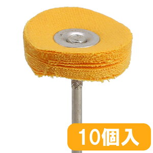 FERISSHiF101-22jIWot 22 10