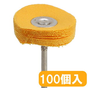 FERISSHitFbVj (F101-22) IWot22 100