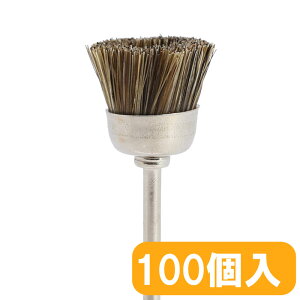 FERISSHitFbVj (F125)nуJbv^ 100[bit]