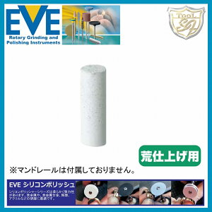 EVEiCujVR|bV Coarse # C7 i100{j