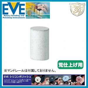 EVE�i�C�u�j�V���R���|���b�V�� Coarse # C12 �i100�{���j