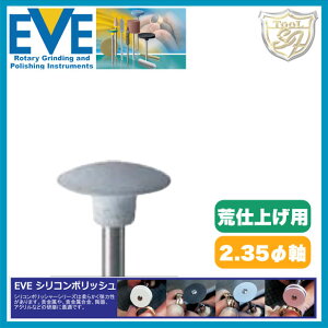 EVEiCujVR|bV Coarse # H9 i100{j