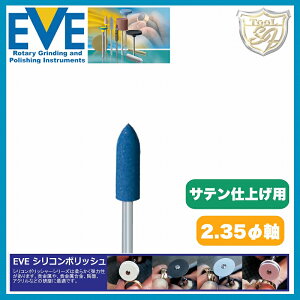 EVEiCujVR|bV medium # H4BL i100{j