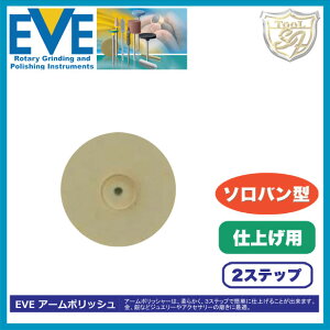 EVEiCuj A[|bV # AU-L22f 100{