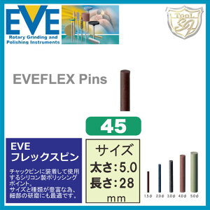 EVEiCuj tbNXs # 45100{
