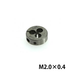 SKC [gڂ˂p _CX SKS M2.0×0.4 20a