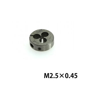 SKC [gڂ˂p _CX SKS M2.5×0.45 20a