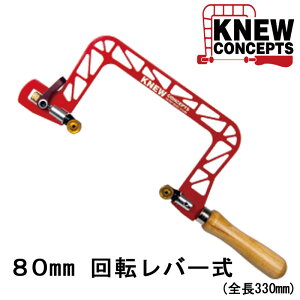 KNEWCONCEPTSij[RZvgj͌^t[80mm(]o[)