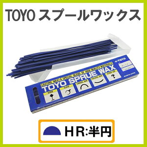 TOYO Xv[bNX HR28 100{