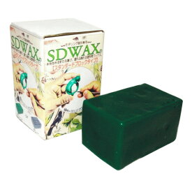 SDW-016 SDWAX スタンダードブロックタイプ( グリーン)