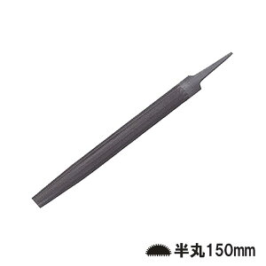 SHX  150mm ז