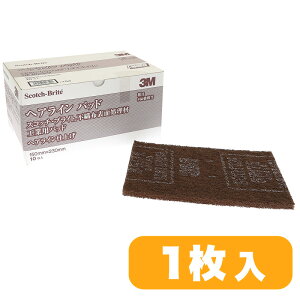 3MiX[Gj XRb`uCg wACpbh #60