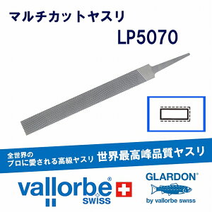vallorbe���X�� �}���`�J�b�g �� LP5070-8