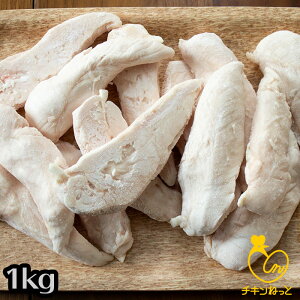 バラ 冷凍 鶏肉の人気商品 通販 価格比較 価格 Com