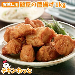 冷凍食品 弁当 鶏肉の人気商品 通販 価格比較 価格 Com