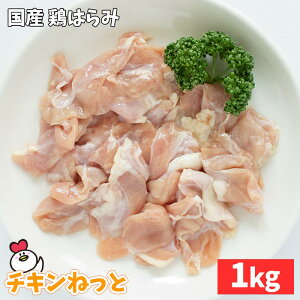 Y { i͂݁j1kgi1kg×1Pj| { 󏭕 Ɩp Ē Ⓚ n~ {͂ ē Y{ `L n~ { ē bbq o[xL[ 1L Y   Ă ₫