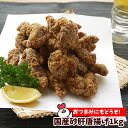 楽天市場 その他 洋風惣菜 惣菜 食品の通販
