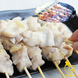 楽天市場 焼き鳥の通販