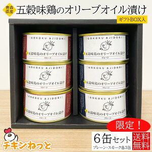 yz ܍{I[uICЂ@6MtgZbgiX[N3Ev[3j Ε Mtg ʋl lߍ킹 Y lC  ʋlZbg 퉷@y퉷ẑ݁E