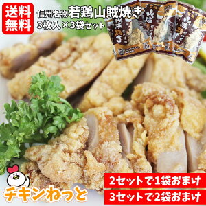 冷凍食品 まとめ買い 食品の人気商品 通販 価格比較 価格 Com